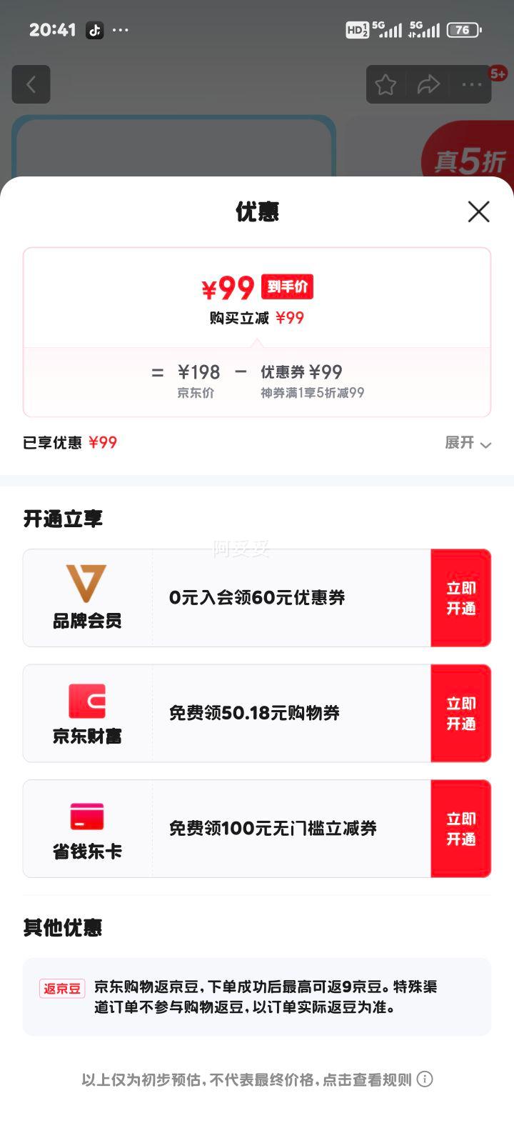 Kappa Kids�������ٵ�ѵЬ �ļ��¿�����װٴ�����ЬŮ��˿��Ь�� ���� ���� 37�Ż�֤��