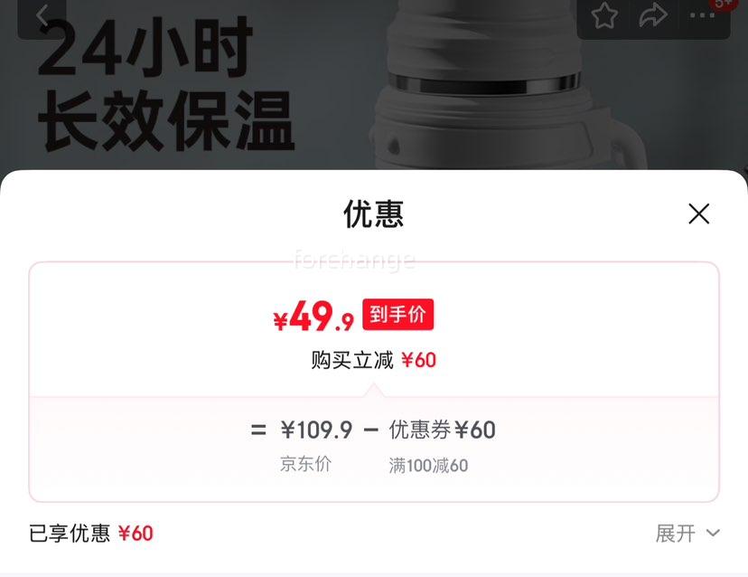 ����ʣ�COOKER KING�����º� ����ҡ�304����֡� 2L�Ż�֤��