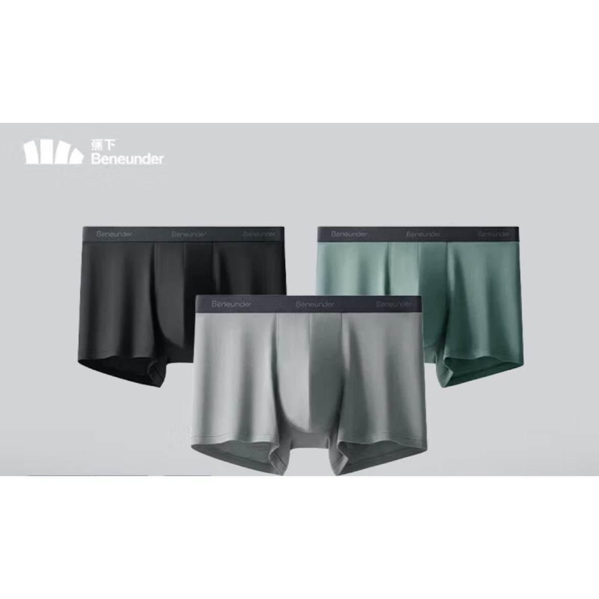 £beneunderĪʿڿ޺۵ɿƽǿ̿װSF046˽ ¿-+ĺ+ 3 XL54Ԫȯ