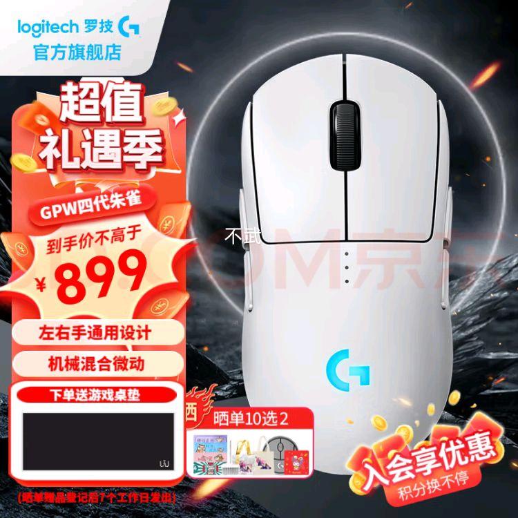 �޼�gpw�������������Ϸ�羺��ƨ������gpw2���幤ѧ��������е���˫ģ��������� GPW4����ȸ-ѩ˪���Ż�֤��