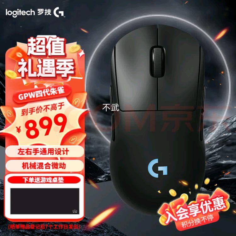 �޼�gpw�������������Ϸ�羺��ƨ������gpw2���幤ѧ��������е���˫ģ��������� GPW4����ȸ-��Ӱ���Ż�֤��