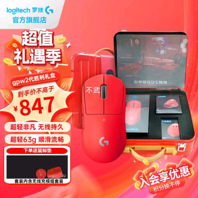 �޼�gpw�������������Ϸ�羺��ƨ������gpw2���幤ѧ��������е���˫ģ��������� GPW2ʤ��֮������Ż�֤��