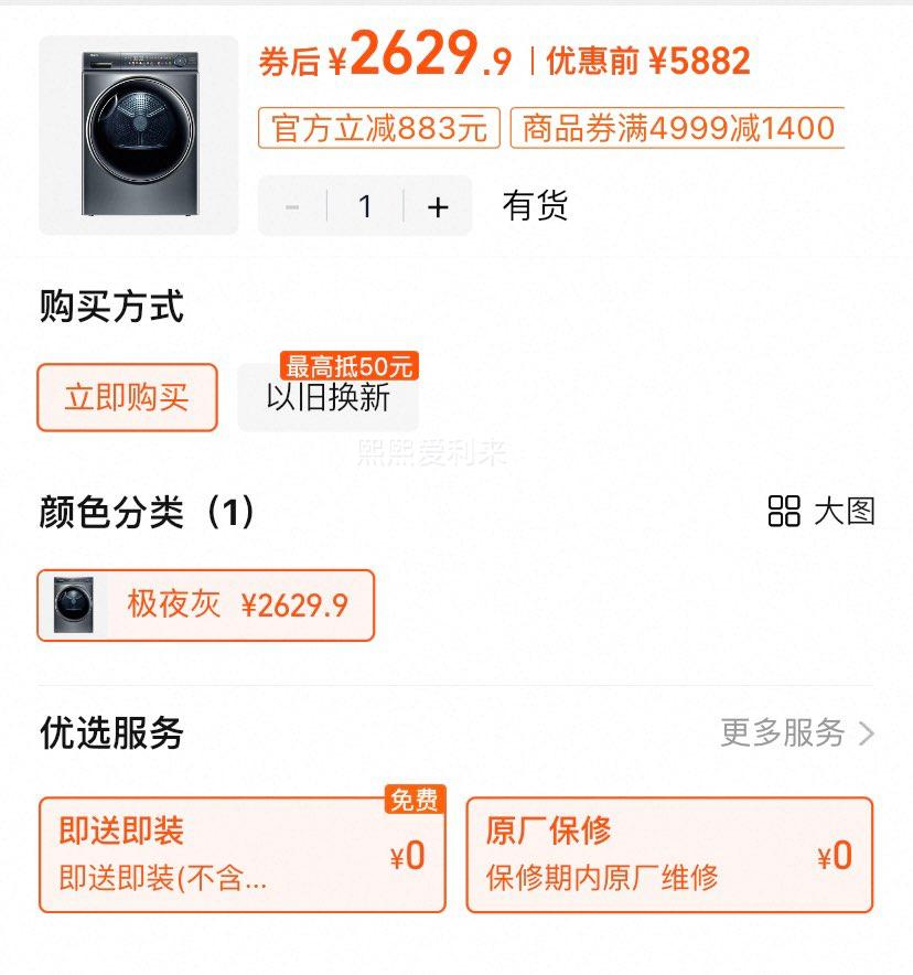 �����ȱú�ɻ�1��1����ת�Ż�֤��