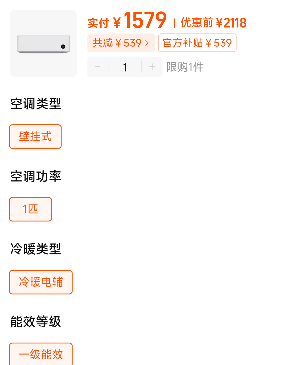 С���׼ҿյ�˯�߰��1ƥ�һ���ů��һ����Ƶ���ð��ڲ����ٷ��Ż�֤��