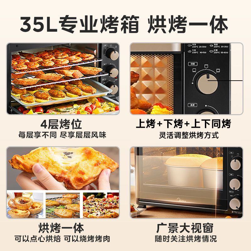 ļÿ35L´ʹAIԤʯīϩը553Ԫ