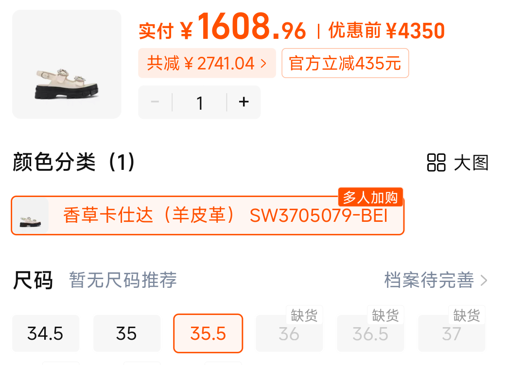 ��88vip��Stuart Weitzman/SW LOVEBUCKLE SPORT SANDAL ˮ�����κ����Ь�Ż�֤��