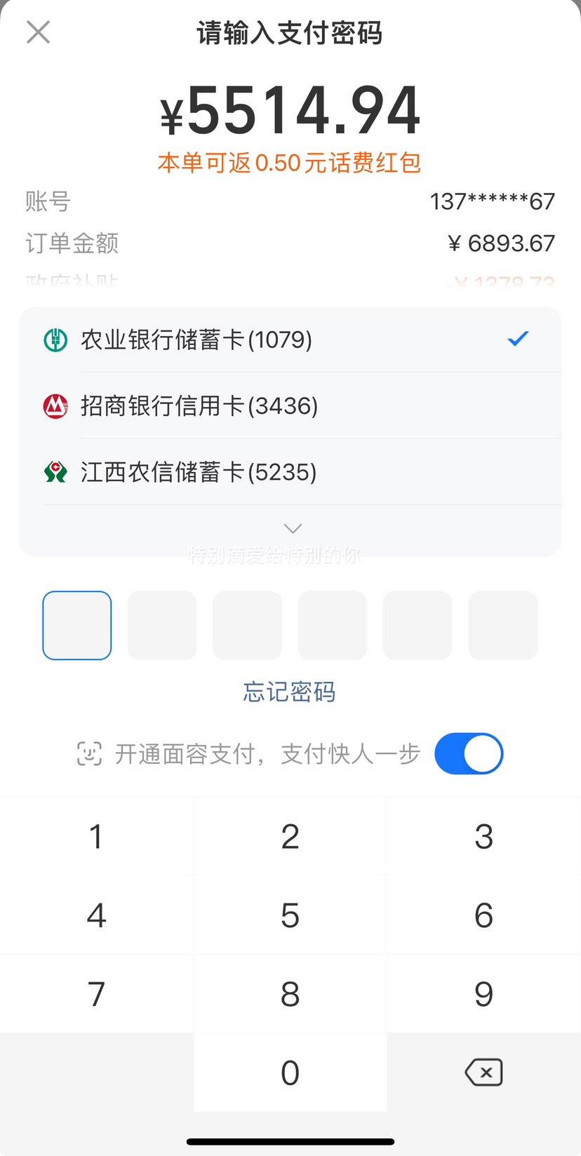 ����ϴ�»���ɻ���װ�Ż�֤��