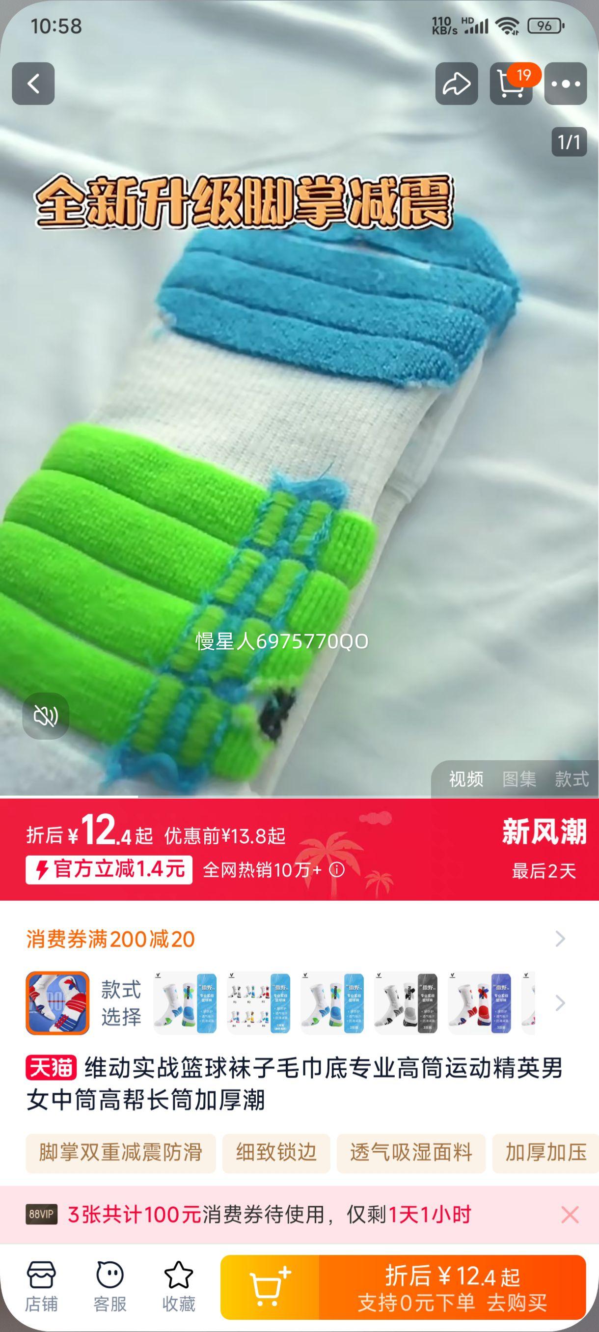 ά��ʵս��������ë��רҵ��Ͳ�Ż�֤��