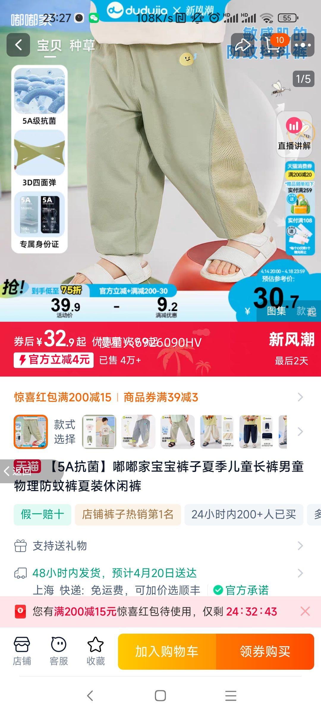 �����ļ��־�͸�����ÿ��Ż�֤��