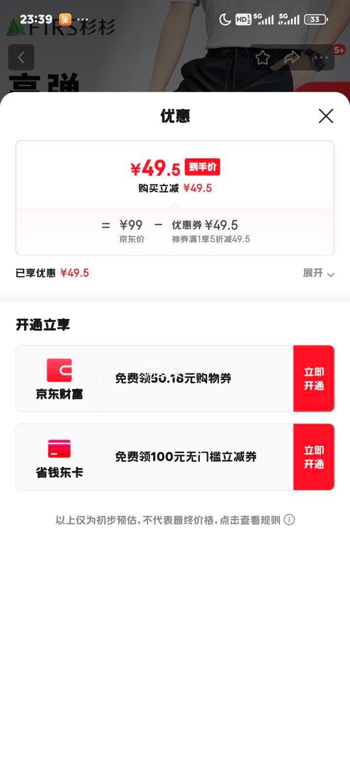 ɼɼ�����б�˿���浯���������п���ʿ�ļ��������ֱͲ�п㳤�����Ż�֤��