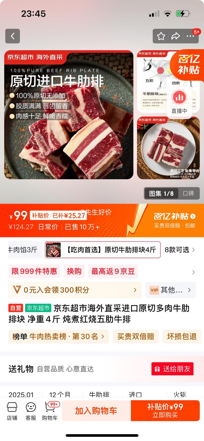 �������к���ֱ�ɽ���ԭ�ж���ţ���ſ� ����4�� �����������ţ���Ż�֤��