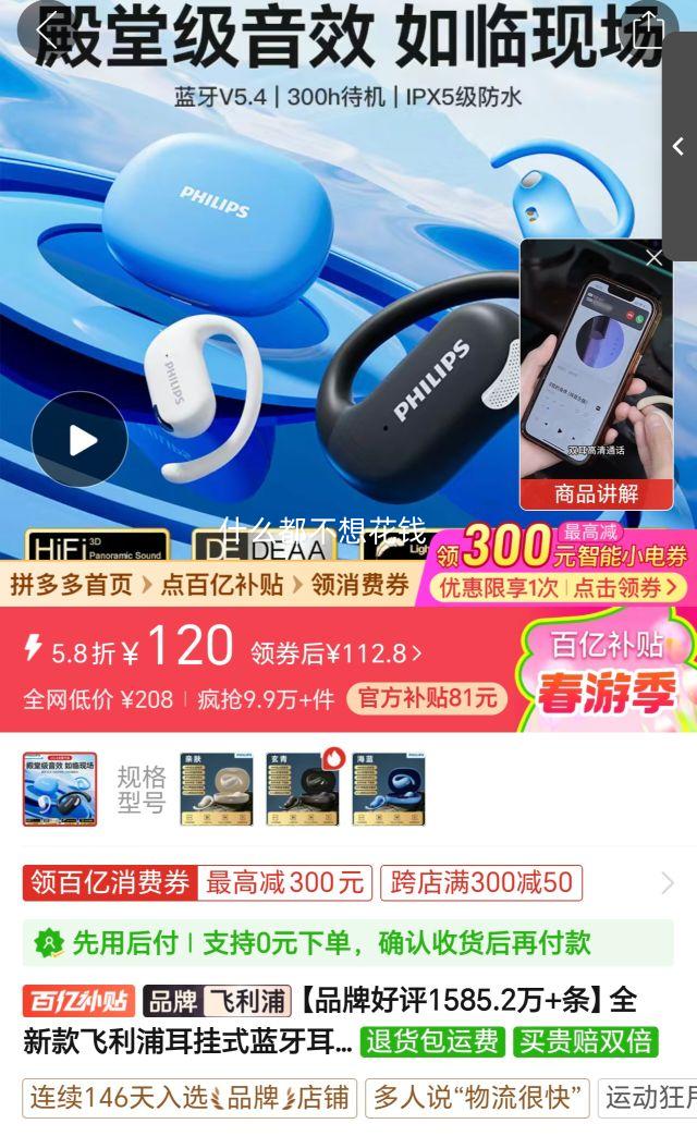 ���ڲ�����ȫ�¿�����ֶ���ʽ����������������˶��Ҷ��������ǹҶ�ʽ�ܲ��Ż�֤��