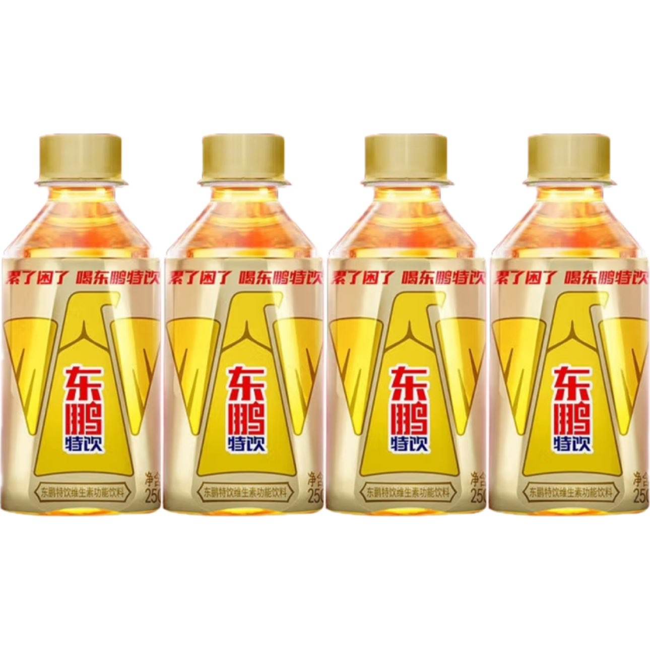  ά˶͹250ml*4ƿ4.85Ԫ