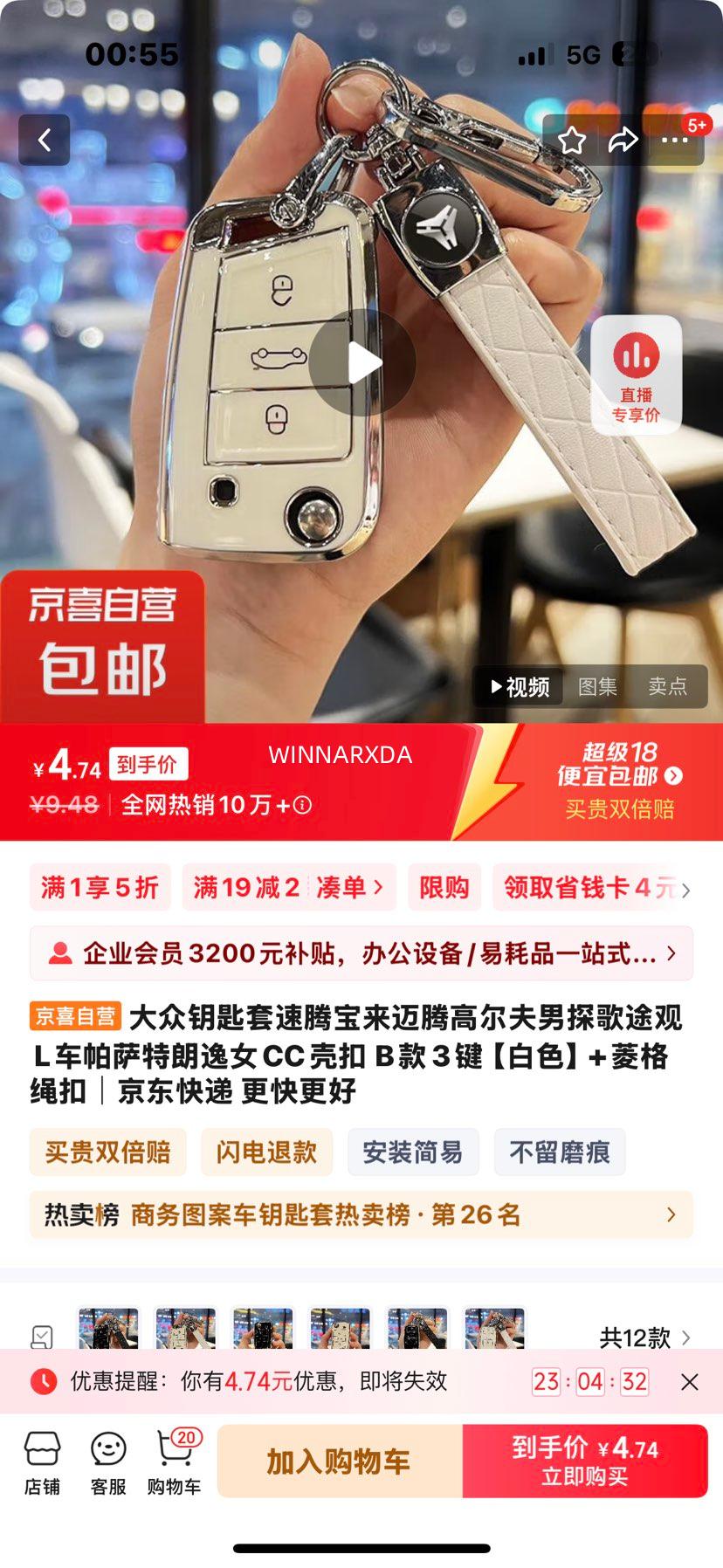 ����Կ�������ڱ������ڸ߶�����̽��;��L������������ŮCC�ǿ� B��3������ɫ��+��������Ż�֤��