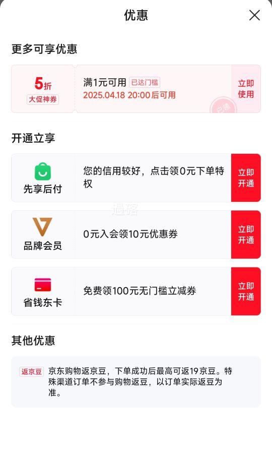 ������LI-NING�����鳡��ح���������ʽ�ͷ����ĸӡ��������ñ����AWDU143 ��ʯ��-1 M�Ż�֤��