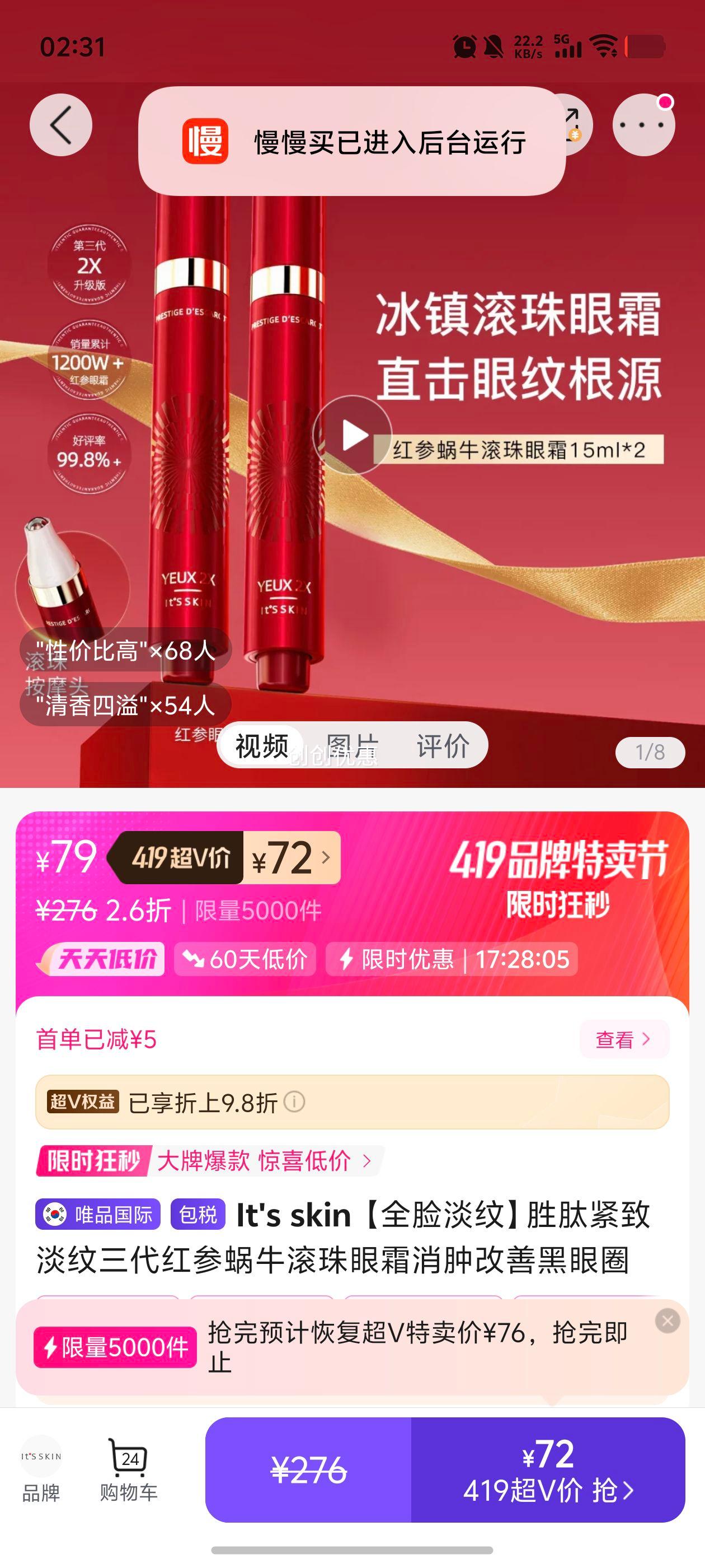 ��ȫ�����ơ�ʤ�Ľ��µ������������ţ������˪���׸��ƺ���Ȧ�Ż�֤��