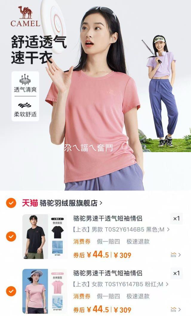 ���� ���¿� �ٸ�͸������ �� 2���Ż�֤��