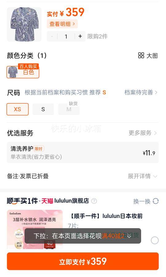 DAZZLE���� ����������Ⱦ����ӡ���οձ��������������Ů�Ż�֤��