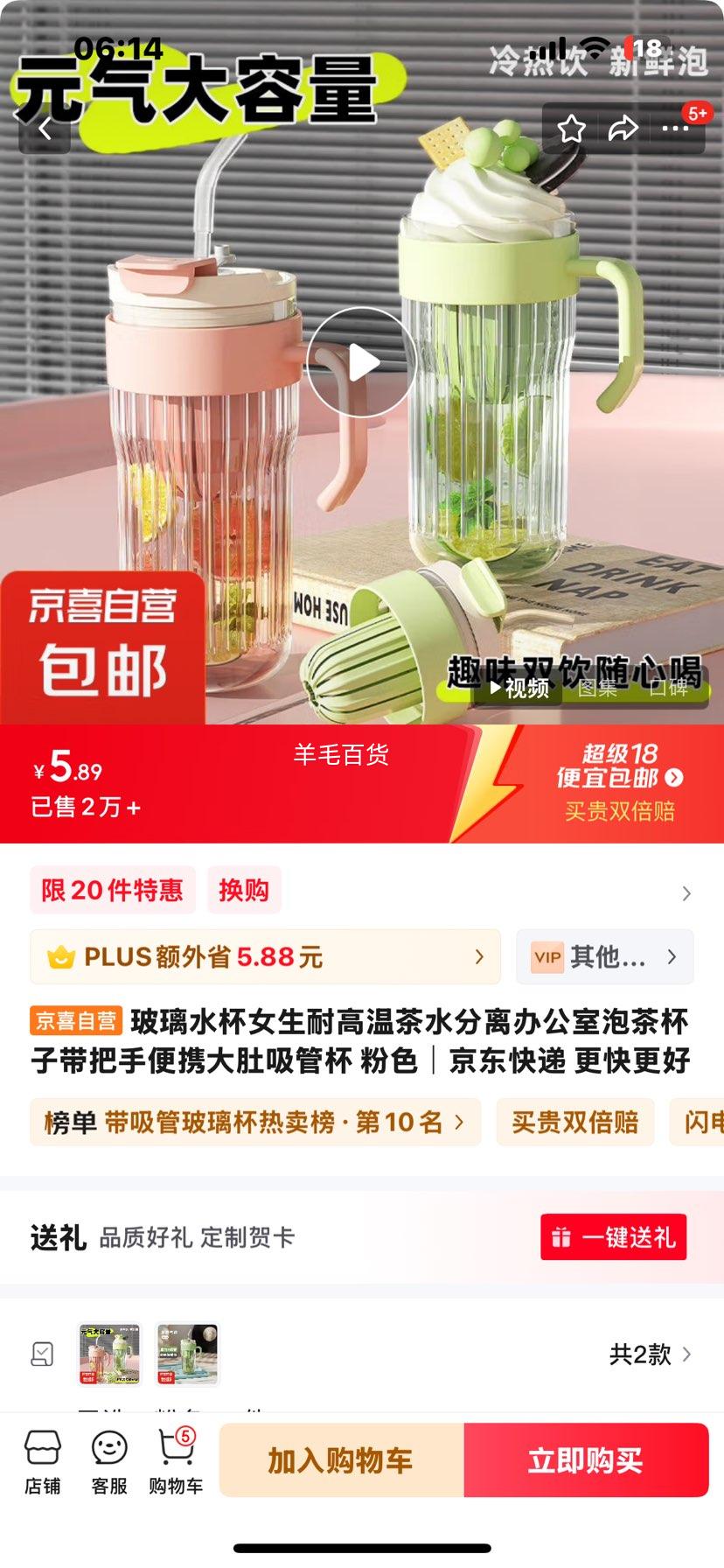 ����ˮ��Ů���͸��²�ˮ����칫���ݲ豭�Ӵ����ֱ�Я������ܱ� ��ɫ�Ż�֤��