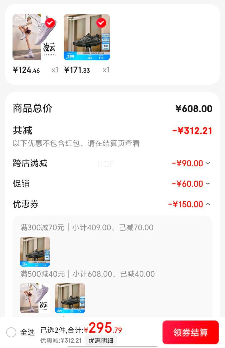 ��յ���˹���� ĺ��Ьح2025��Ʒ�˶���Ь��Ů��߻ص���������������Ь ȫ��ɫ/BBK 37�Ż�֤��