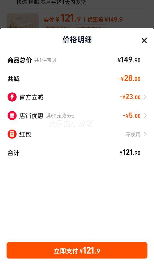 ��������ͯѧϰ����ѧ����������ѧϰд�������������׶�԰С�����Ż�֤��