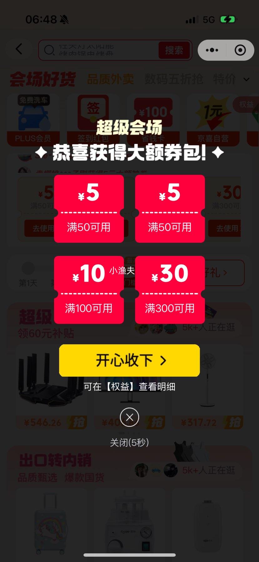 ΢��С���������ߣ�SolidGold�����ڸߵ������������㺬������ë���ٵ�ë��è��12��/5.44kg�Ż�֤��