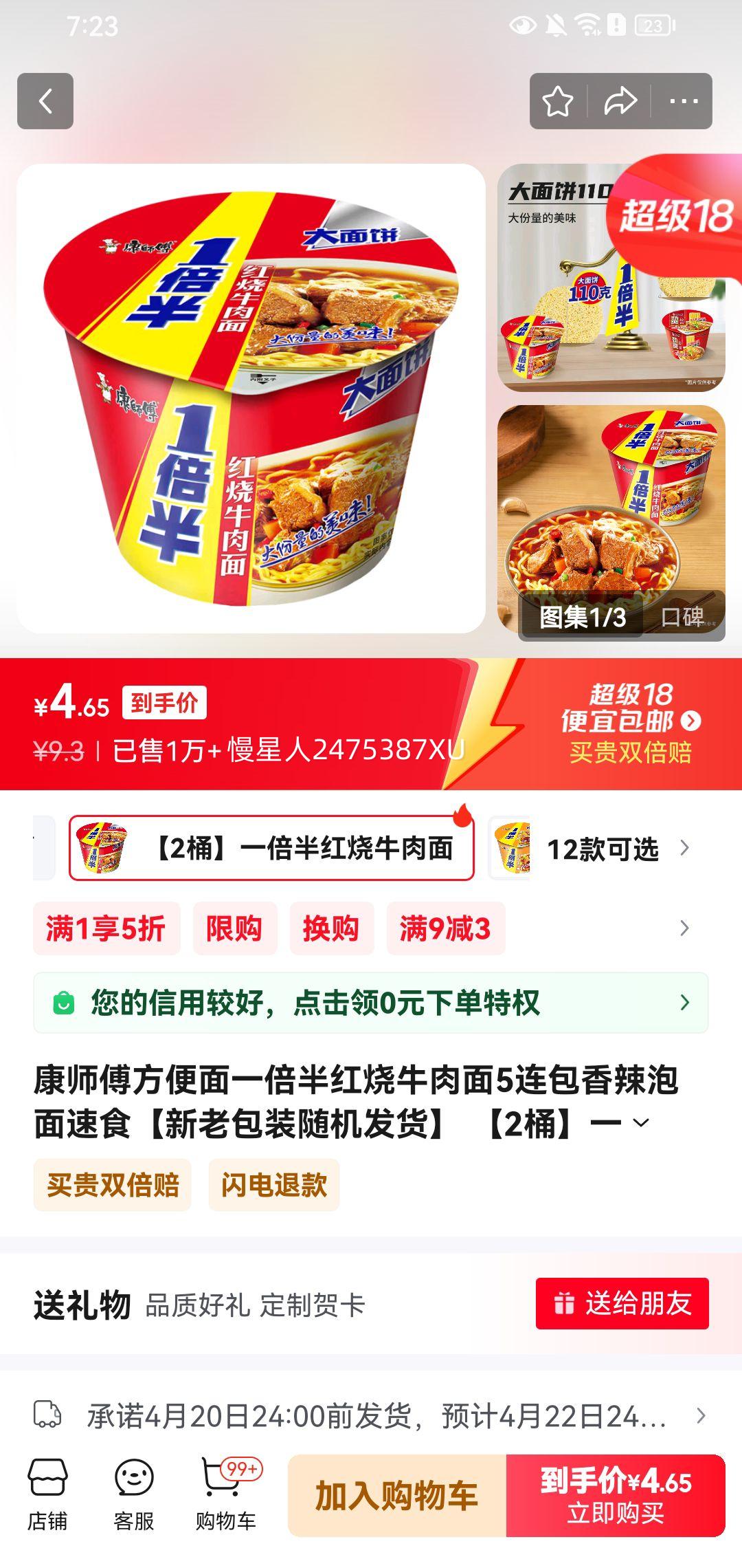 ��ʦ�� ������һ�������ţ����2Ͱ�Ż�֤��