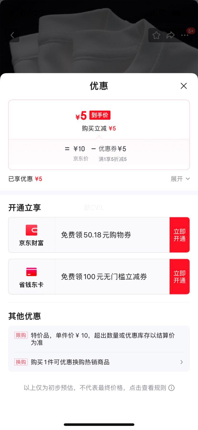 �����޶���t����Ůͬ�������ɫ�����ins�ļ�����������������װ С�й�ʨ��ɫ M�Ż�֤��