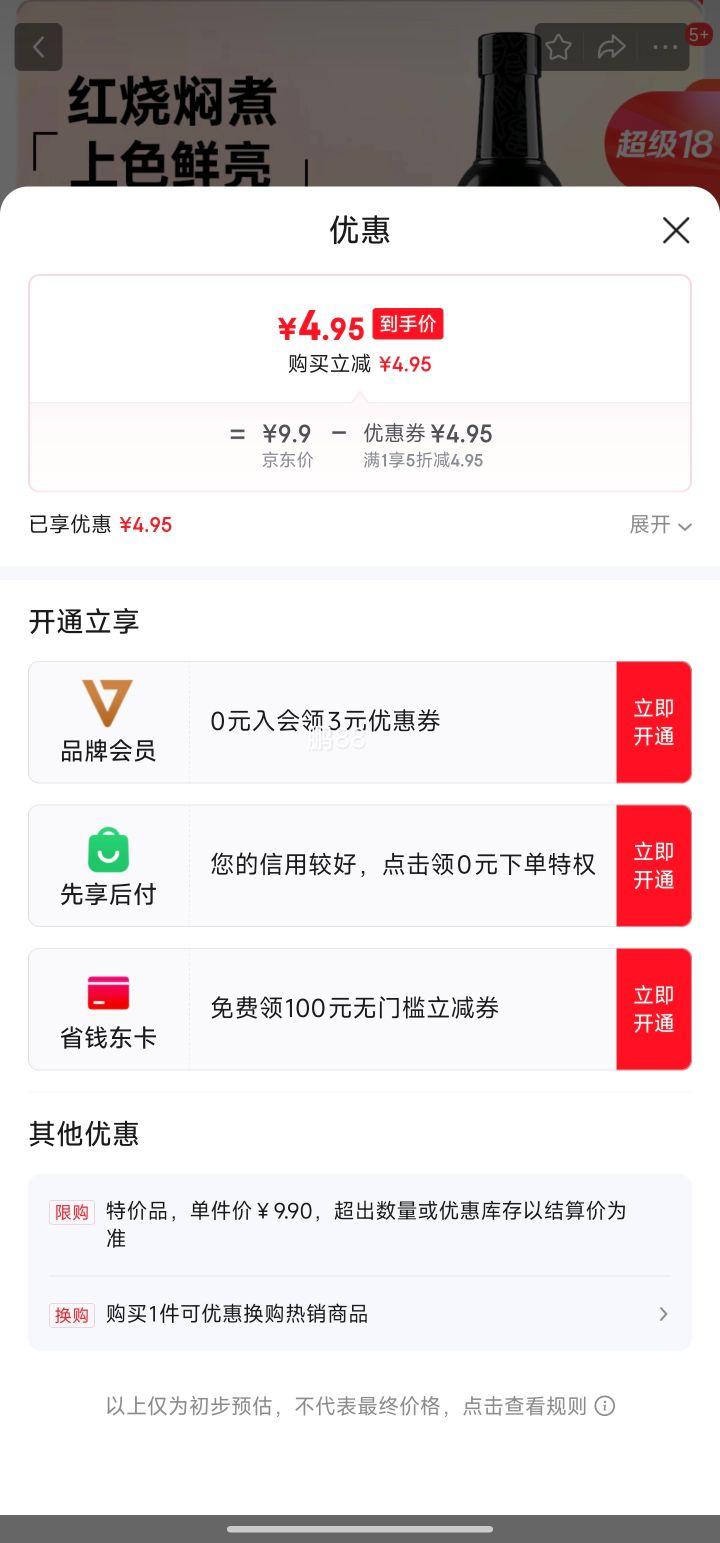 ǧ�� �����ϳ�500ml�Ż�֤��