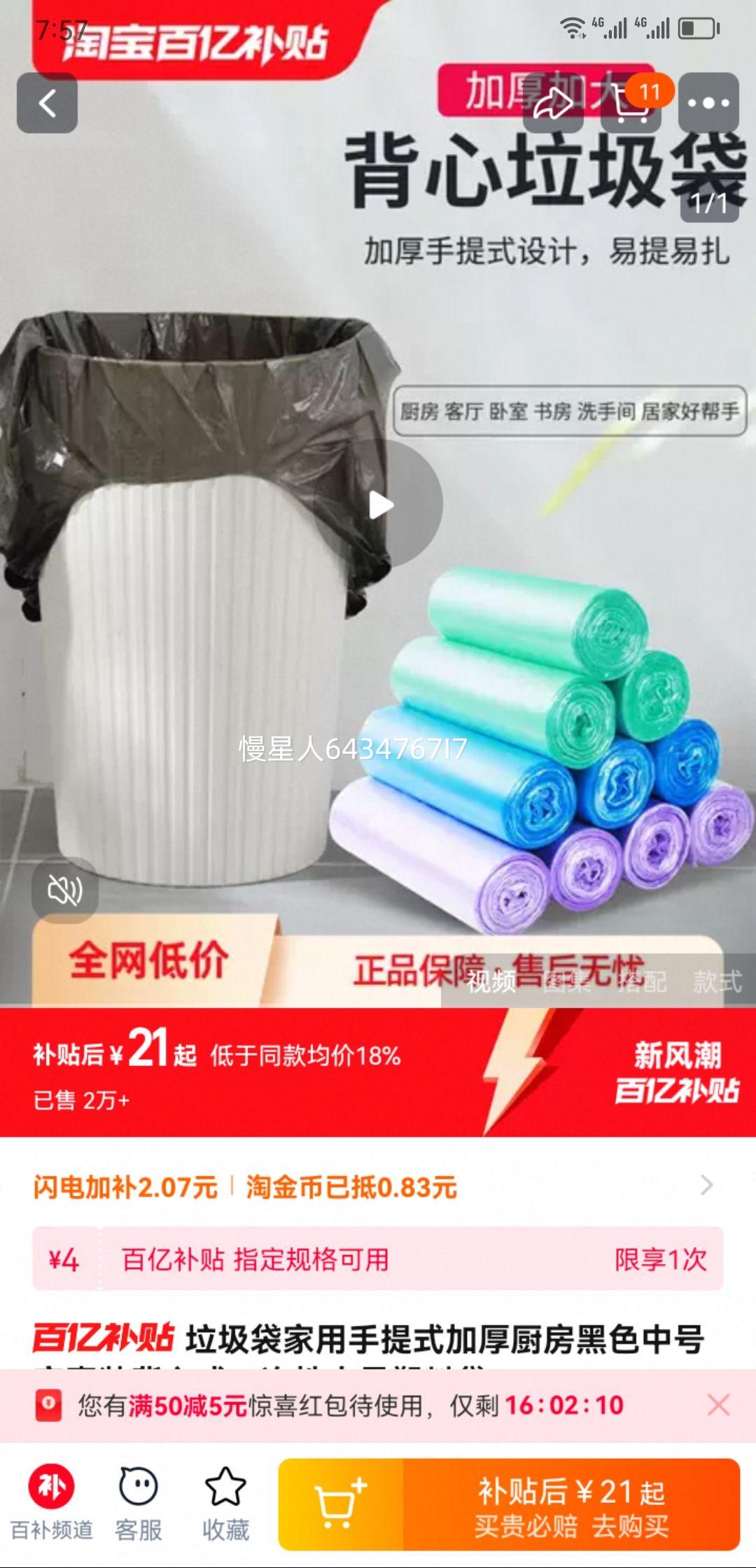 ����ʽ�к�ʵ��װһ�����������Ż�֤��