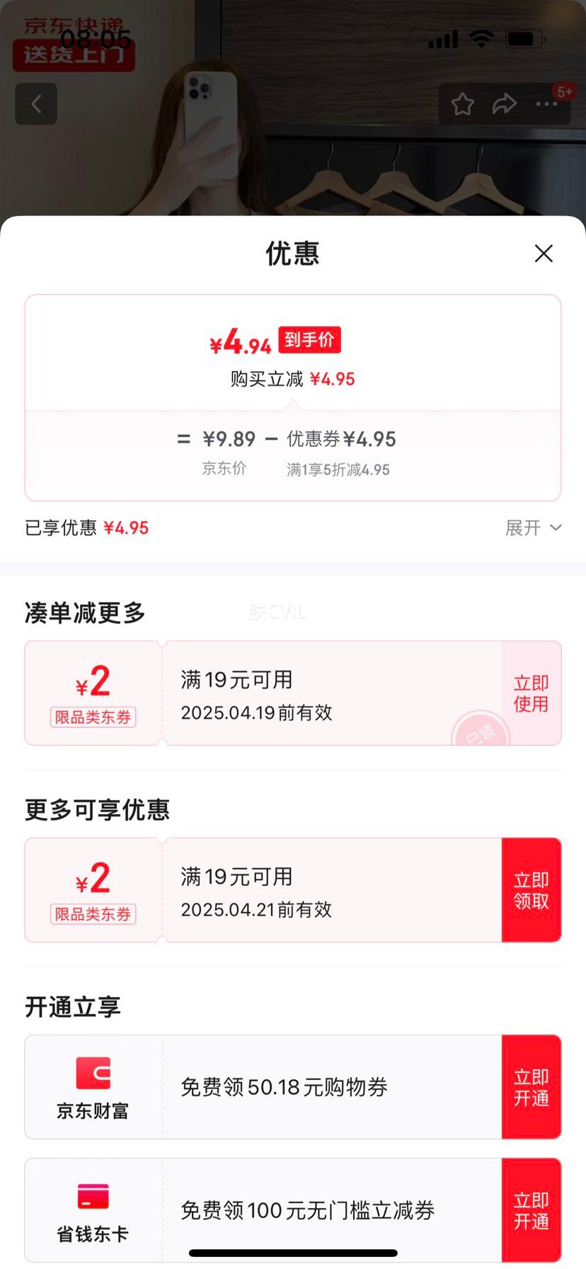 ������Բ�컡���°ڶ���t��Ů�ĺ����������������¶̿�KJY#A007# KJY#A007#��ɫ 2XL ��121-132��Ż�֤��