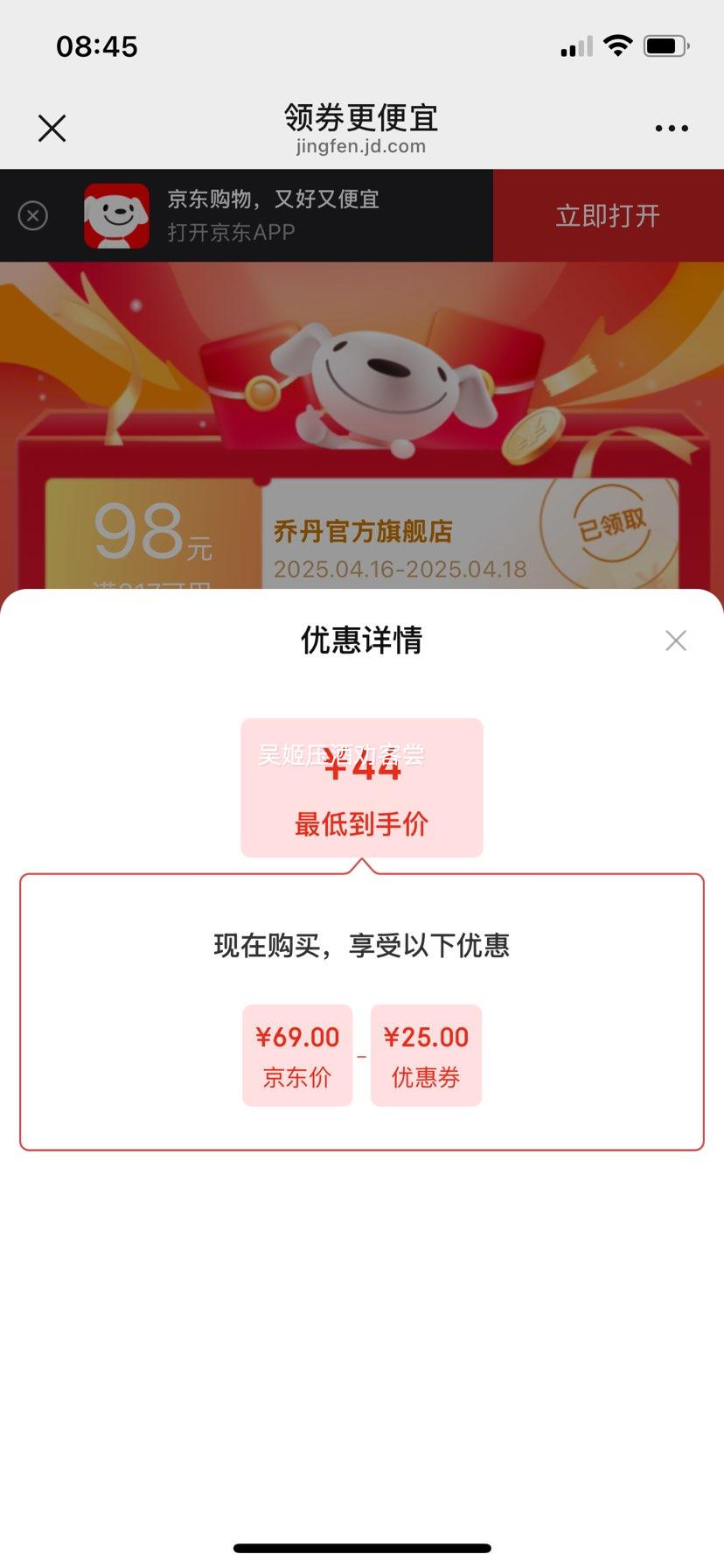 �ǵ��̿����˶��������ļ�͸���ٸ��ܲ�������ֿ����п� ��ɫ L�Ż�֤��