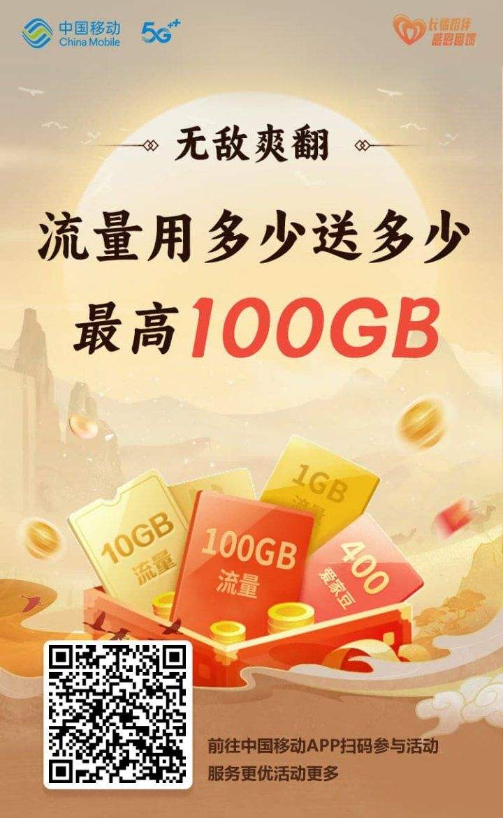 �޵�ˬ���Ż�֤��