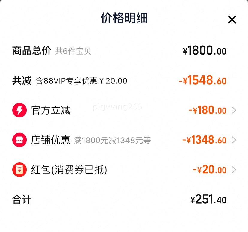 ����»�����������ֽ���/������S~3XL*6�Ż�֤��