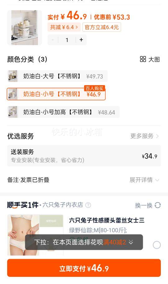 ����̨�治��ֲַ�΢��¯������Ż�֤��