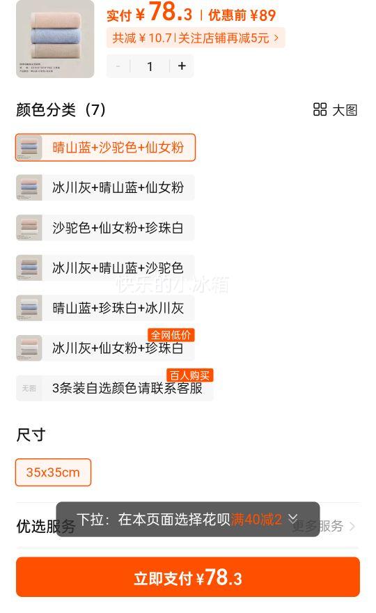 ����ܰ������Сë��������ˮ�Ż�֤��