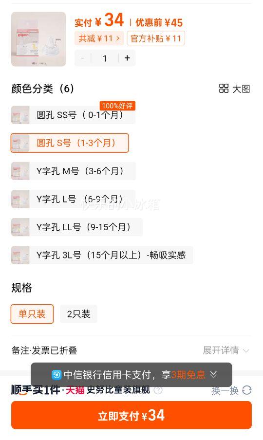 ������Ȼʵ�е�3������Ӥ�����ھ��������챦���ٷ��콢���Ż�֤��