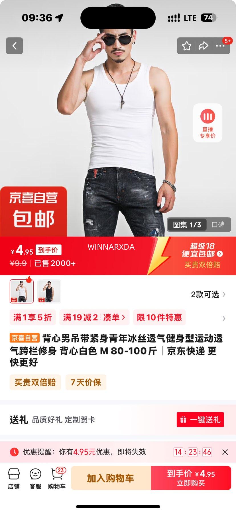 �����е������������˿͸���������˶�͸���������� ���İ�ɫ M 80-100���Ż�֤��