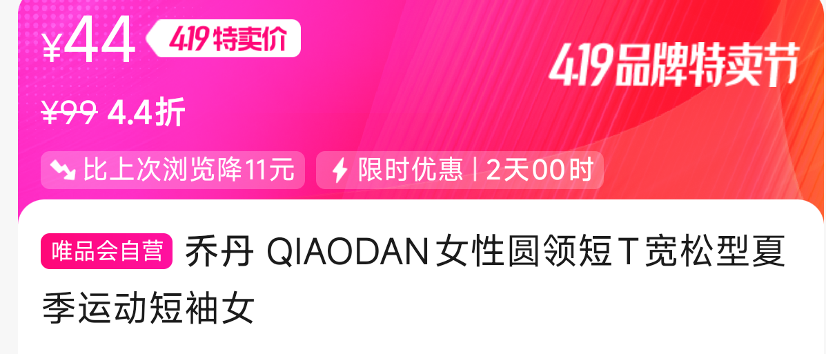 �ǵ� QIAODANŮ��Բ���T�������ļ��˶�����Ů�Ż�֤��