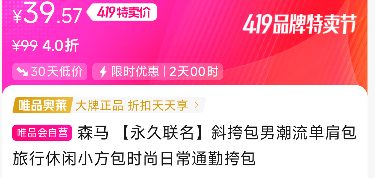 ɭ�� ������������б����г����������������С����ʱ���ճ�ͨ�ڿ���Ż�֤��