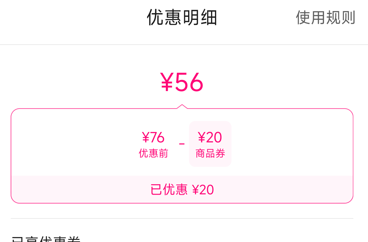 ��ŷʱ�� ������Ƹ�������������ȹ����֪��Ů�񷶲���������Բ��A��ȹ�Ż�֤��