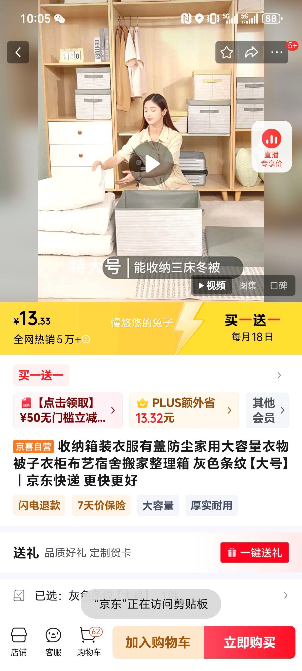 �������и�   ��ɫ���ơ���š�����һ��һ���Ż�֤��