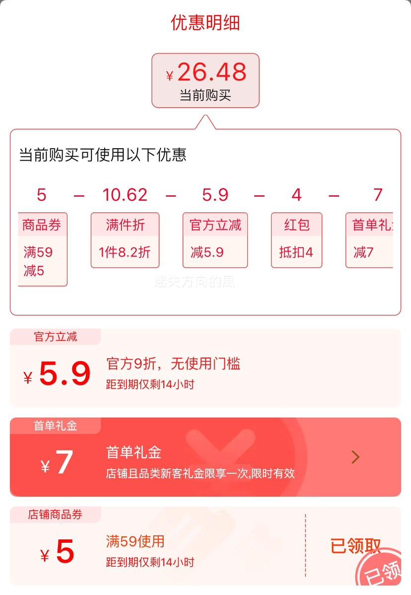 ������������ȹ2025�¿��ļ��������ݿ�����̿��������ȹ��Ůװ�Ż�֤��