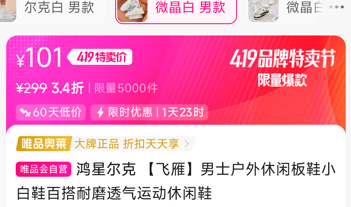 ���Ƕ��� �����㡿��ʿ�������а�ЬС��Ь�ٴ���ĥ͸���˶�����Ь�Ż�֤��