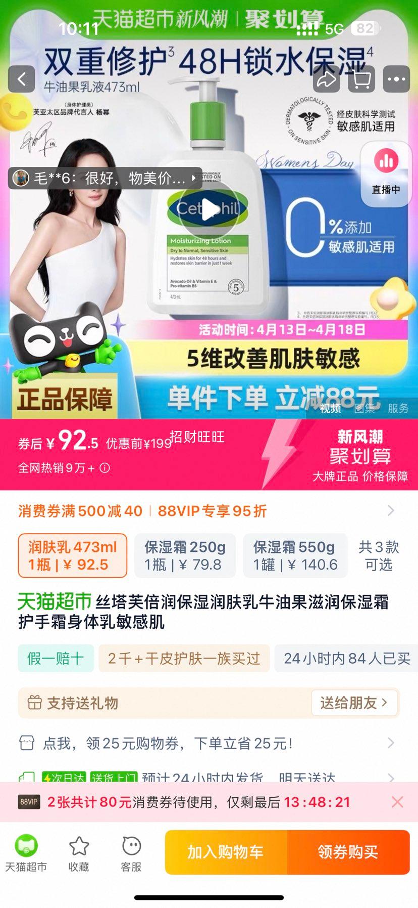 ˿��ܽ����ʪ�����ţ�͹�����ʪ˪����˪���������м��Ż�֤��