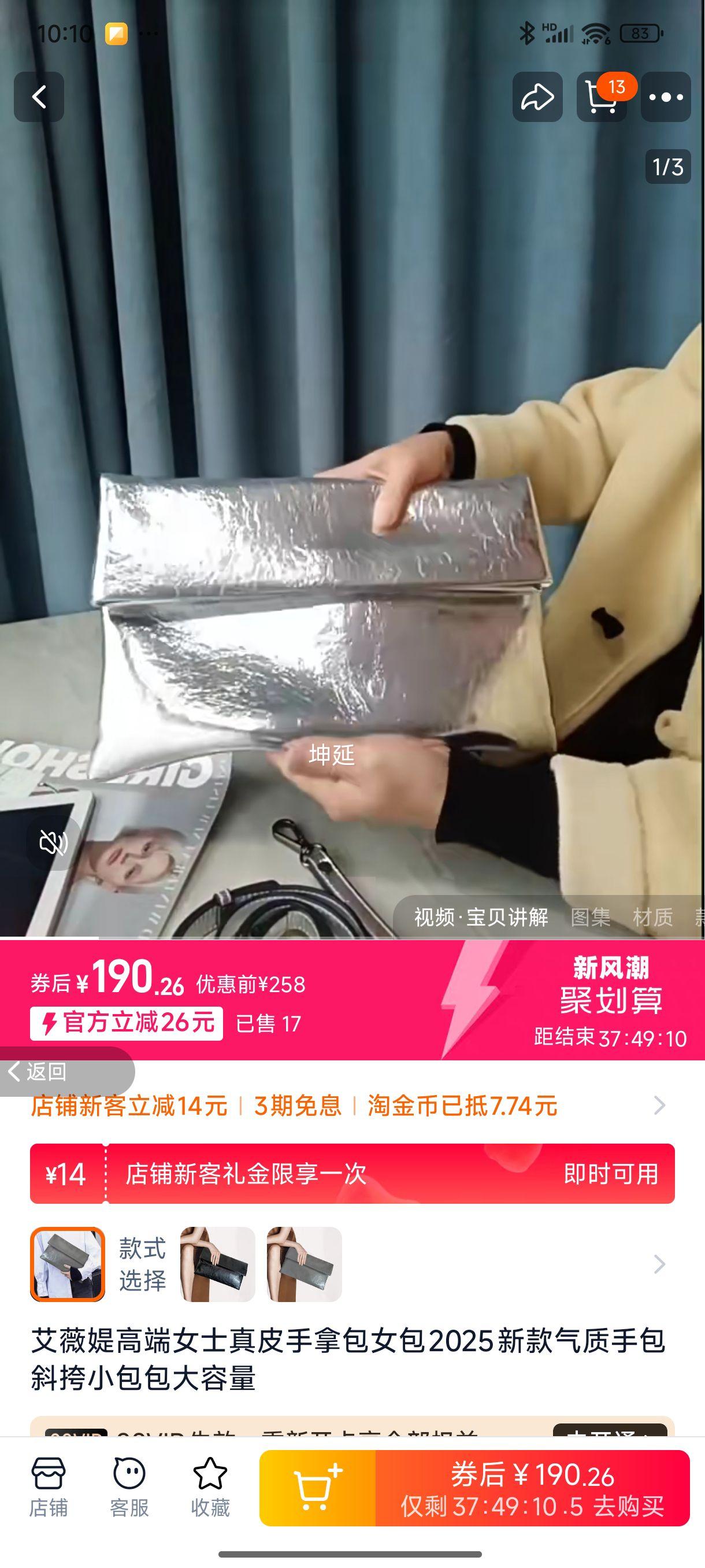 ��ޱ�qͷ��ţƤ��ƤŮ���ٴ������Ż�֤��