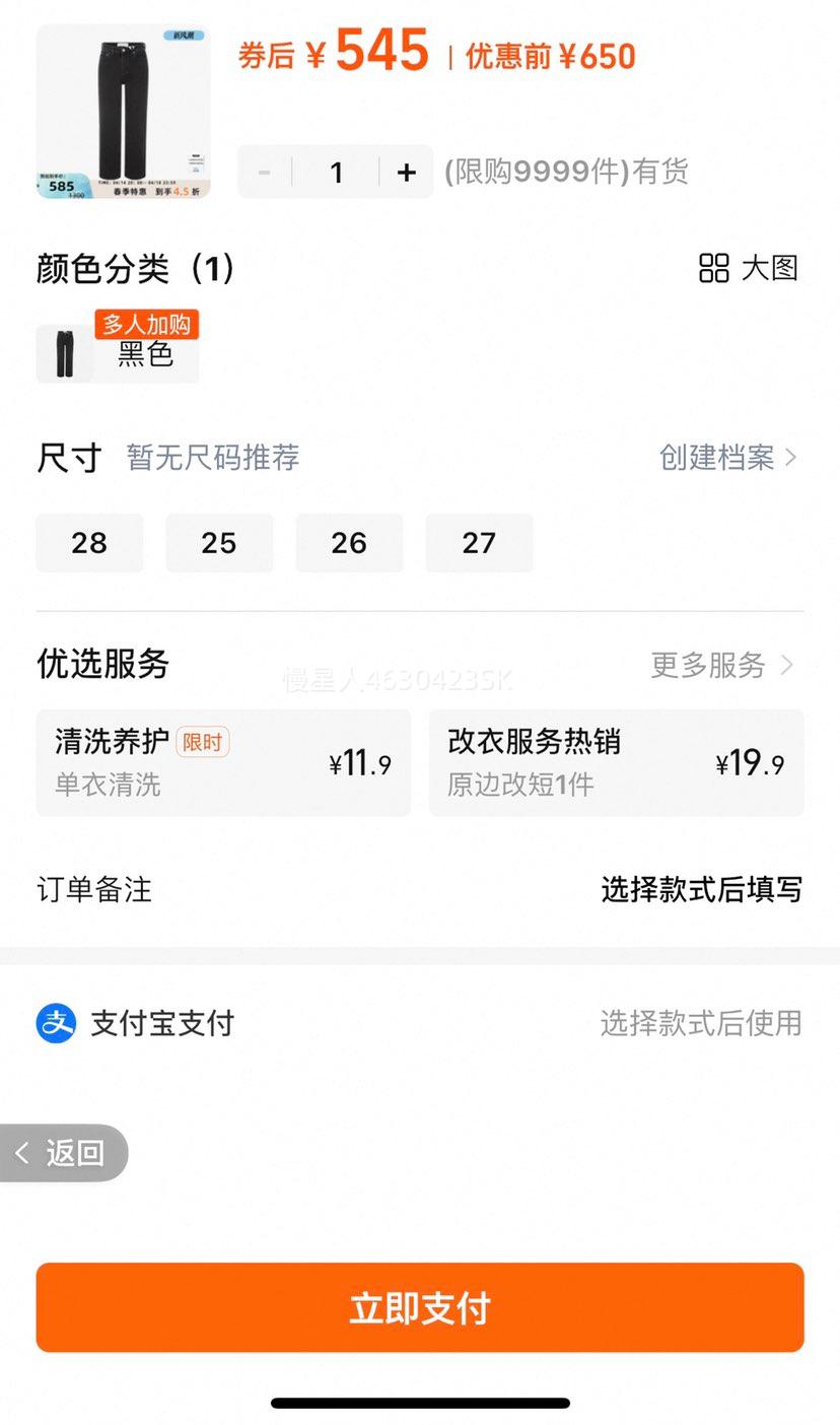 SAMSOE SAMSOE����ֱͲţ�п��Ż�֤��