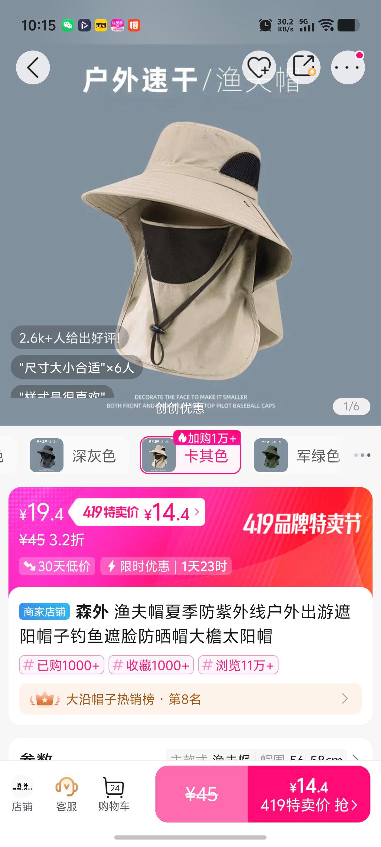 ���ñ�ļ��������߻����������ñ�ӵ���������ɹñ����̫��ñ�Ż�֤��