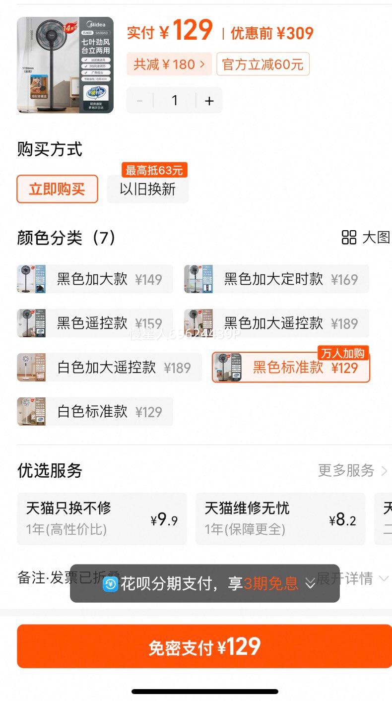 ���ļ��õ����̨��������������Ż�֤��