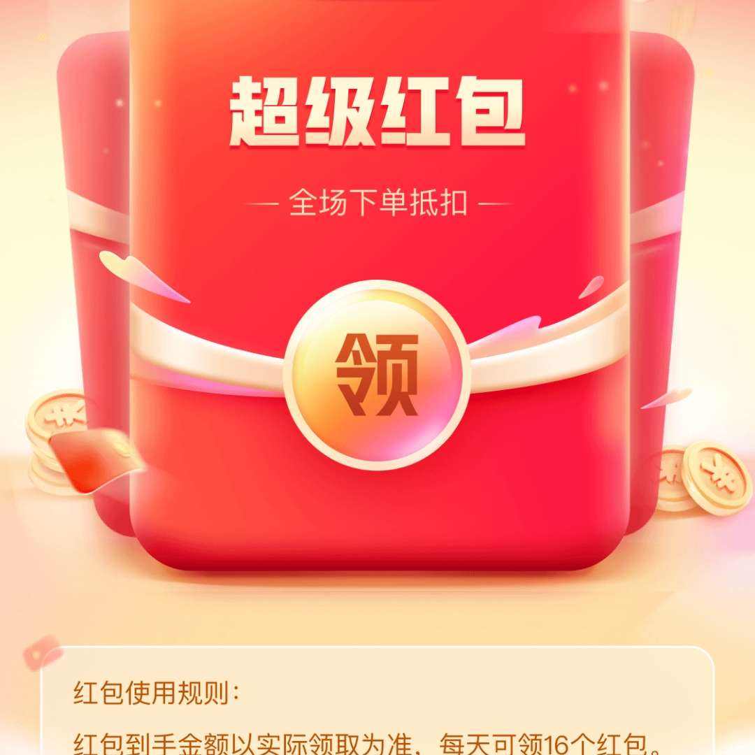 ƴÿ16